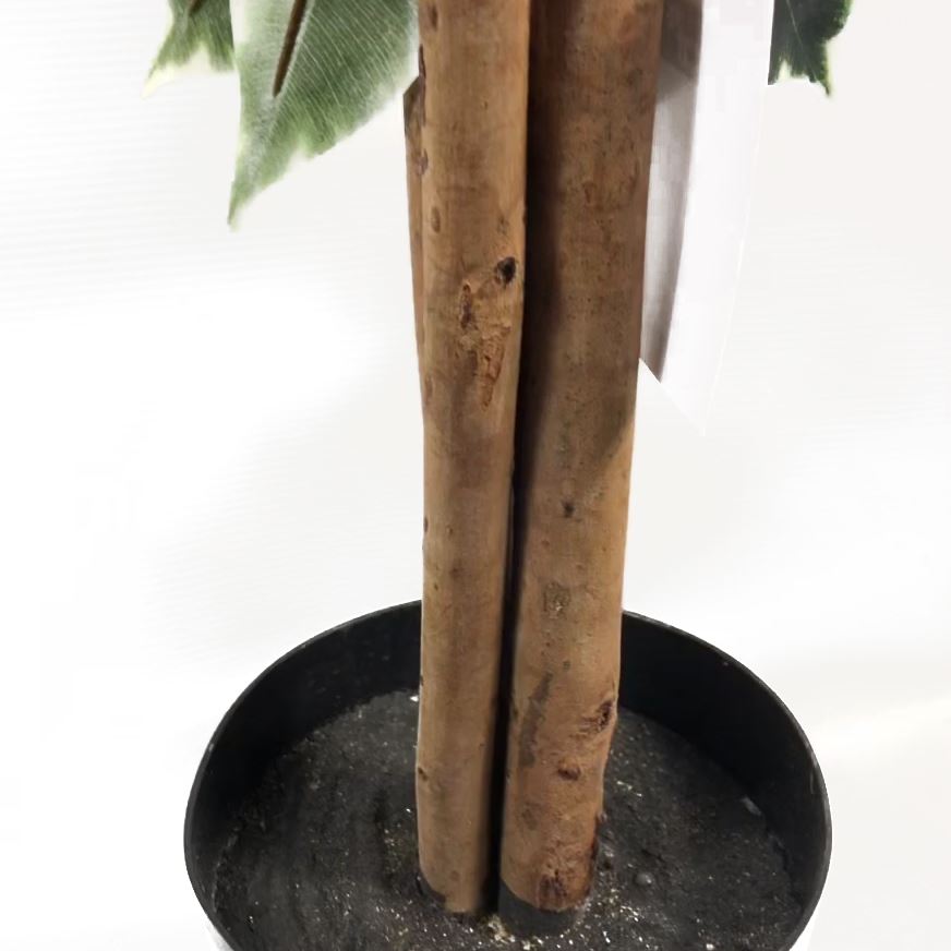 130cm Large Artificial Variegated Bushy Ficus Tree – Realistic Faux Indoor Tree